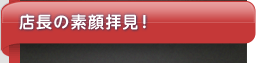 ????????