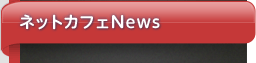 ??????News